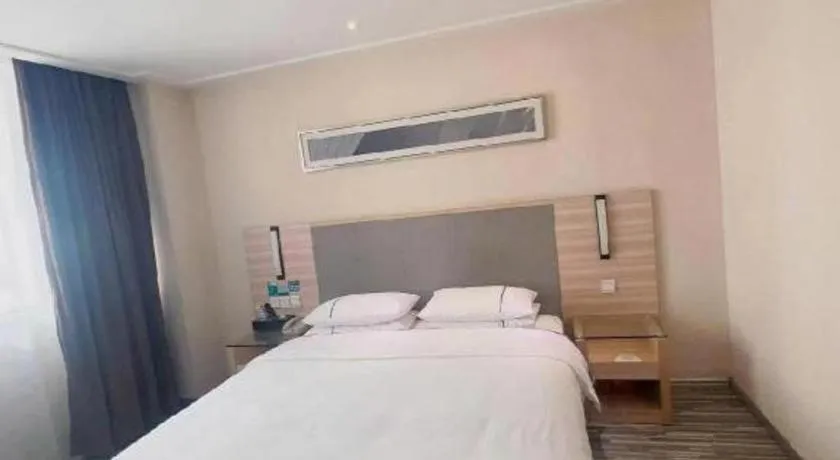 Bed in City Comfort Inn Tongren High-speed Railway Station