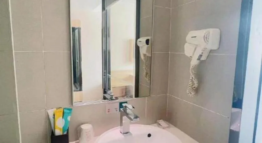 City Comfort Inn Tongren High-speed Railway Station