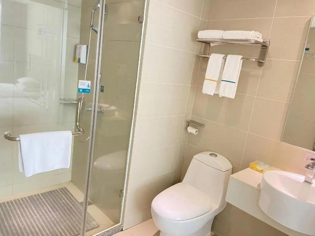 City Comfort Inn Tongren High-speed Railway Station