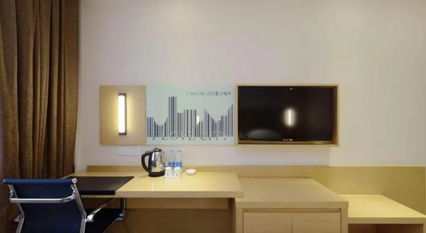 City Comfort Inn Tongren High-speed Railway Station