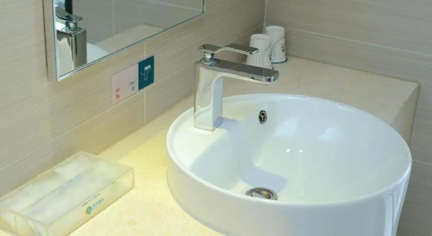 City Comfort Inn Tongren High-speed Railway Station