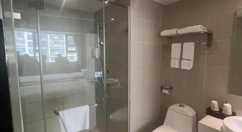 City Comfort Inn Tongren High-speed Railway Station