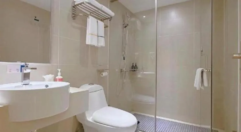 City Comfort Inn Tongren High-speed Railway Station