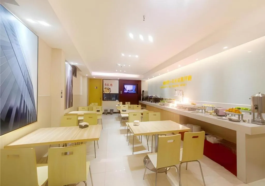 City Comfort Inn Guilin Two Rivers and Four Lakes Sun and Moon Shuangta