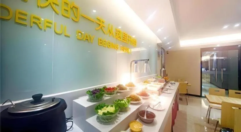 City Comfort Inn Guilin Two Rivers and Four Lakes Sun and Moon Shuangta