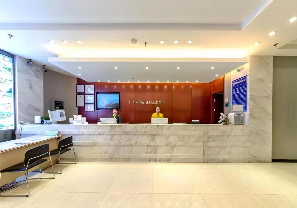 City Comfort Inn Guilin Two Rivers and Four Lakes Sun and Moon Shuangta