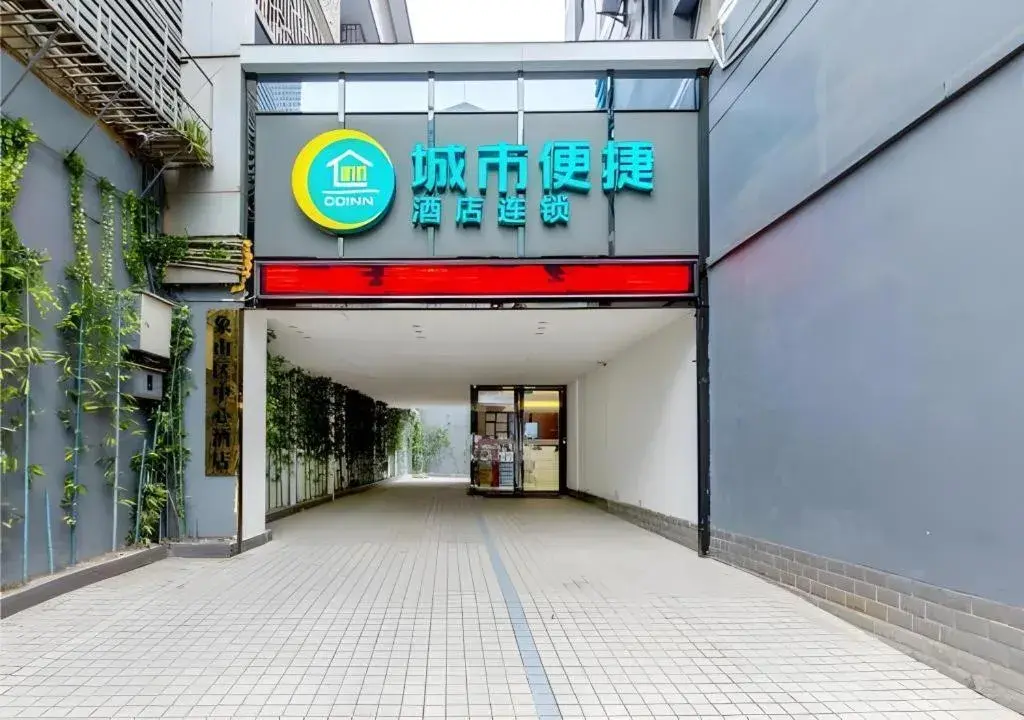 City Comfort Inn Guilin Two Rivers and Four Lakes Sun and Moon Shuangta City Comfort Inn Guilin Two Rivers and Four Lakes Sun and Moon Shuangta