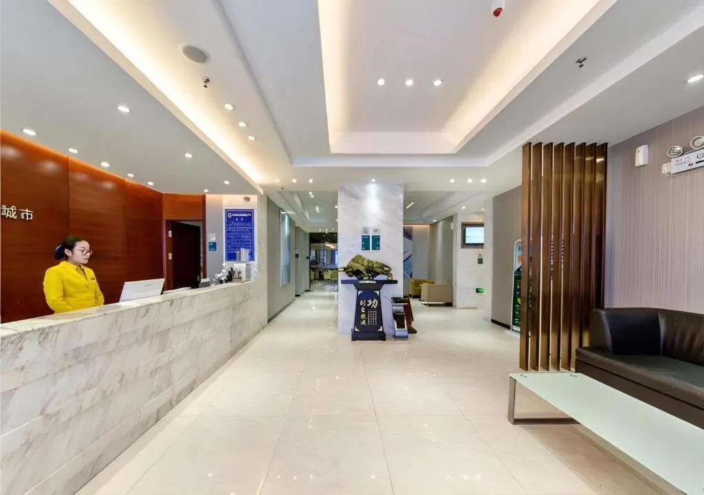 City Comfort Inn Guilin Two Rivers and Four Lakes Sun and Moon Shuangta
