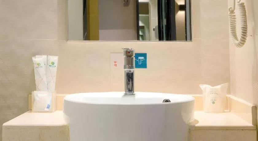 City Comfort Inn Guilin Two Rivers and Four Lakes Sun and Moon Shuangta