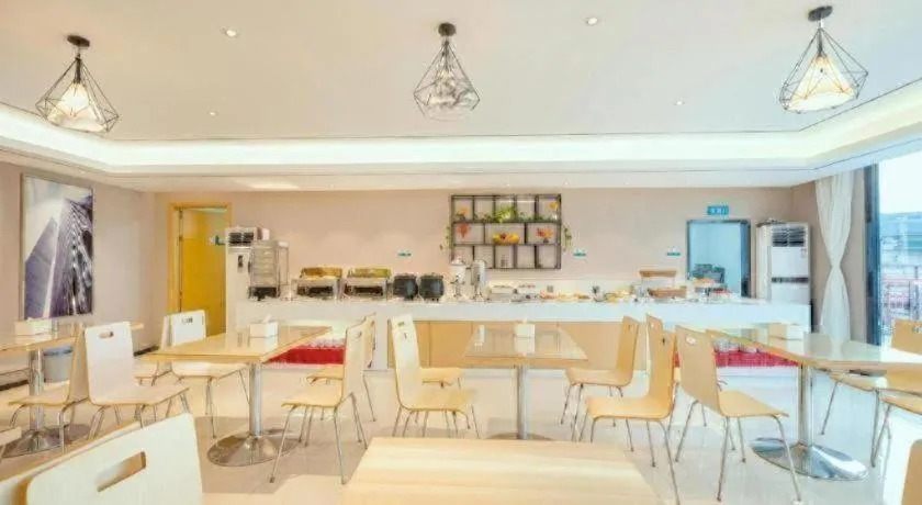 City Comfort Inn Guilin Two Rivers and Four Lakes Sun and Moon Shuangta