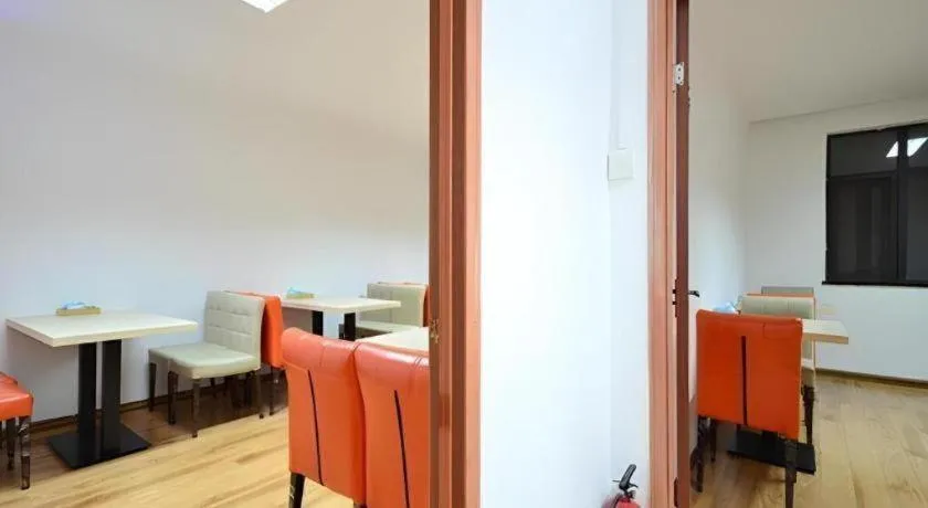 JTour Inn Wuchang Zhongnan University of Economics and Law