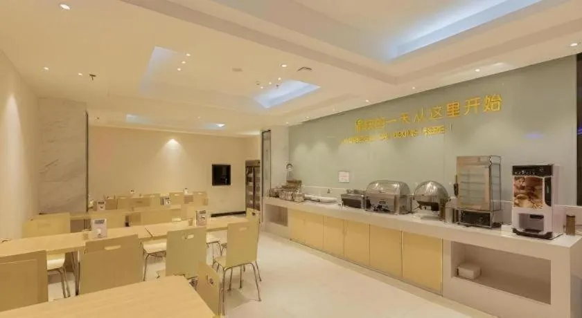 City Comfort Inn Liuzhou Wuxing Walking Street