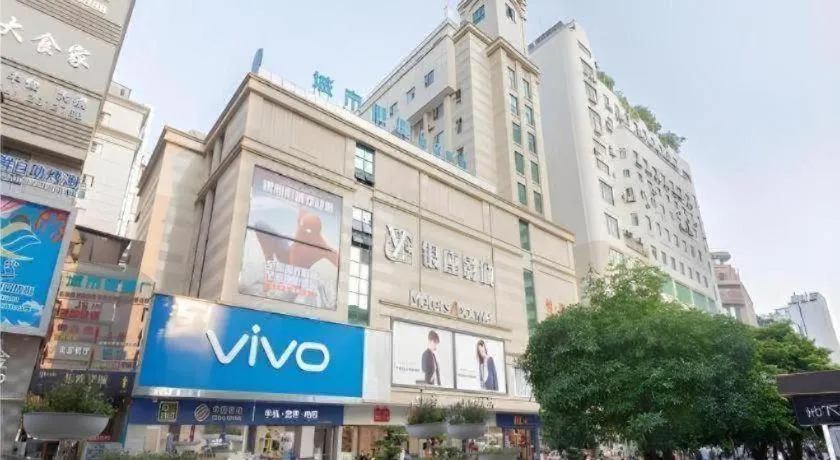 City Comfort Inn Liuzhou Wuxing Walking Street