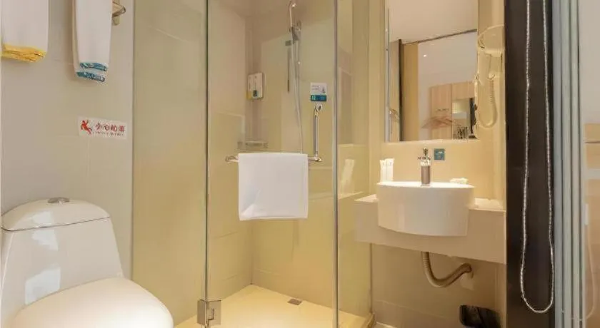 City Comfort Inn Liuzhou Wuxing Walking Street