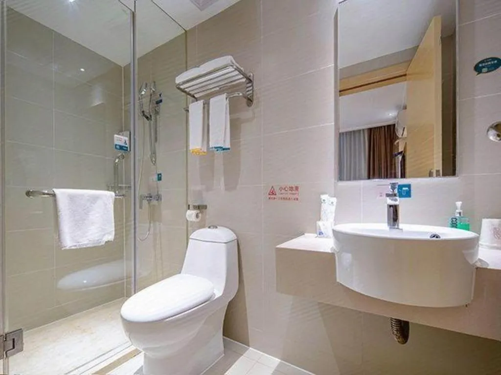 City Comfort Inn Liuzhou Wuxing Walking Street