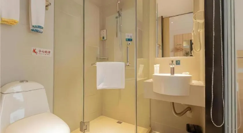 City Comfort Inn Liuzhou Wuxing Walking Street