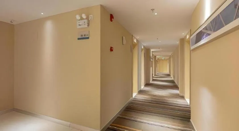 City Comfort Inn Liuzhou Wuxing Walking Street