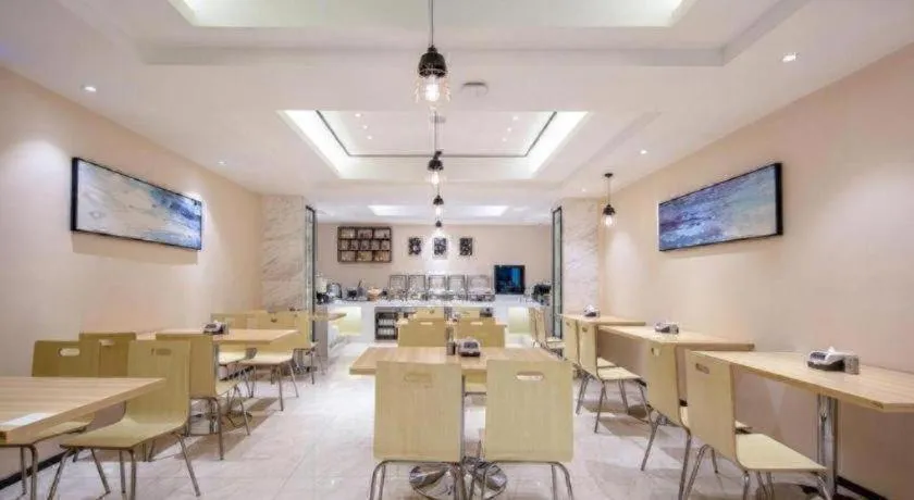 City Comfort Inn Liuzhou Wuxing Walking Street