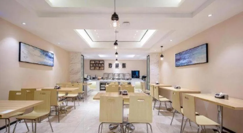 City Comfort Inn Liuzhou Wuxing Walking Street