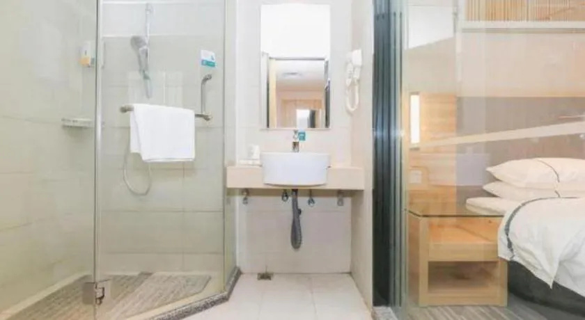 Bed in City Comfort Inn Zhuhai University Town Tangjiawan Plaza