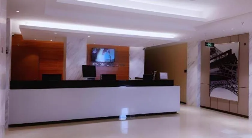 City Comfort Inn Zhuhai University Town Tangjiawan Plaza