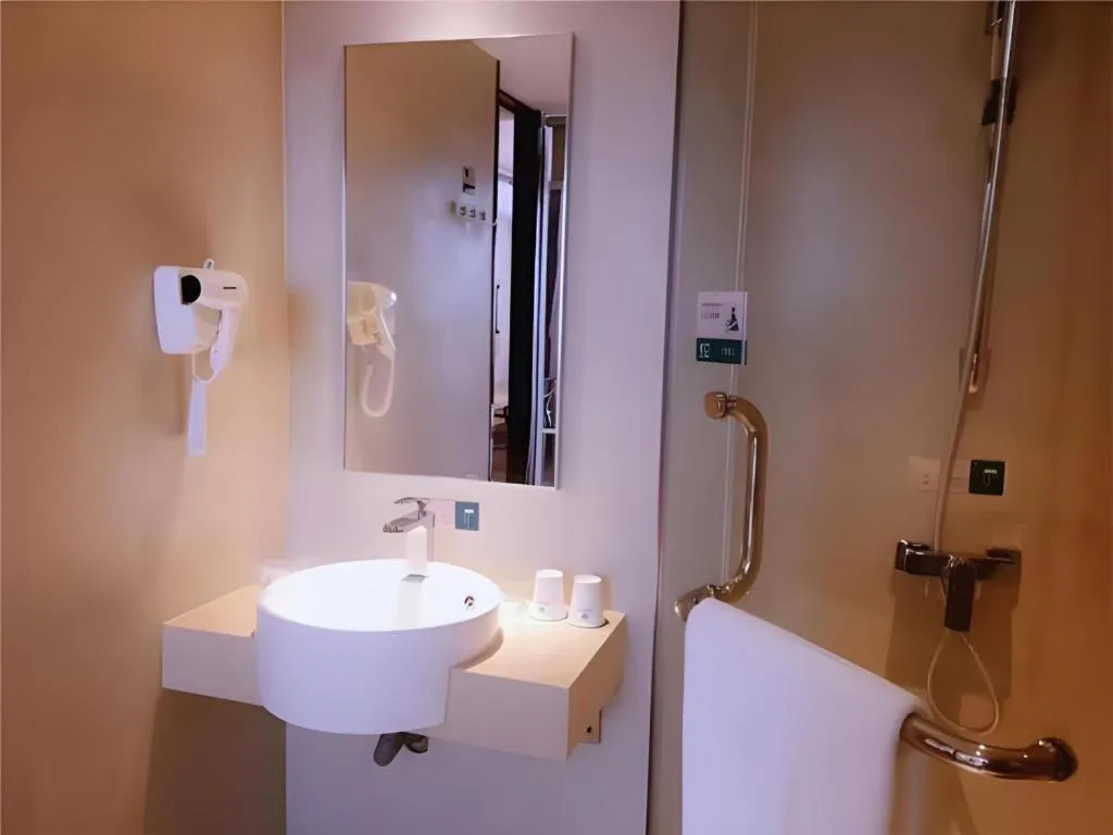 City Comfort Inn Zhuhai University Town Tangjiawan Plaza