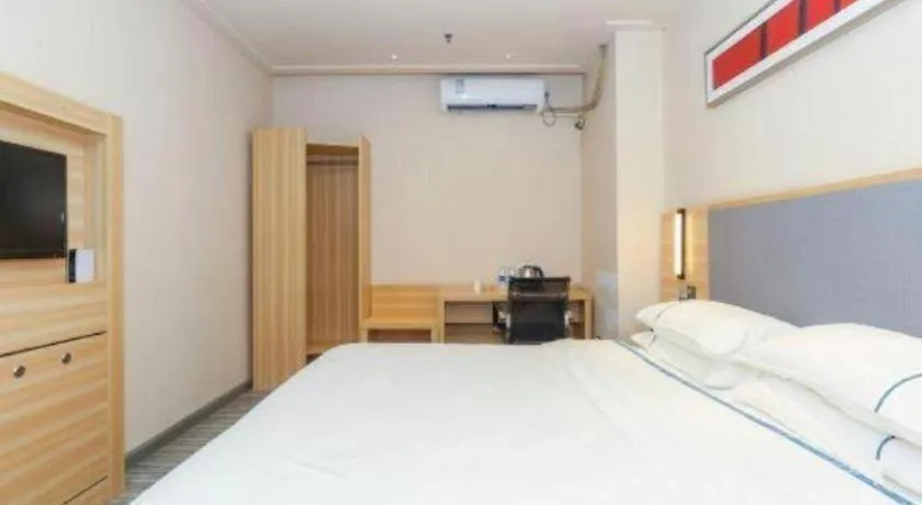 Bed in City Comfort Inn Zhuhai University Town Tangjiawan Plaza