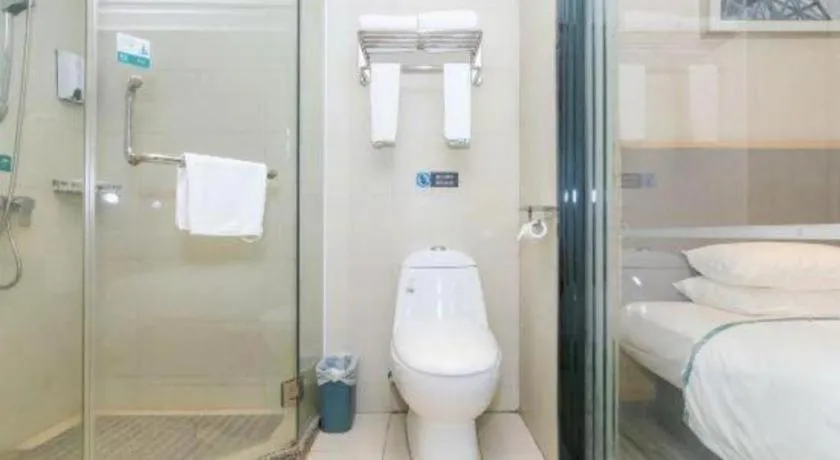 City Comfort Inn Zhuhai University Town Tangjiawan Plaza