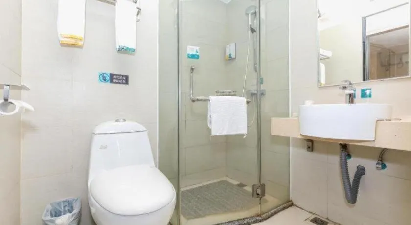 City Comfort Inn Zhuhai University Town Tangjiawan Plaza