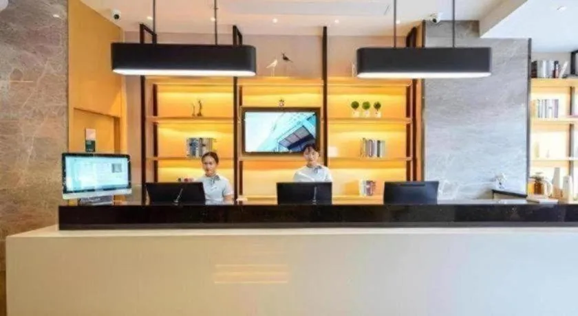 City Comfort Inn Wuhan Jianghan Road Wangjiaxiang Matou