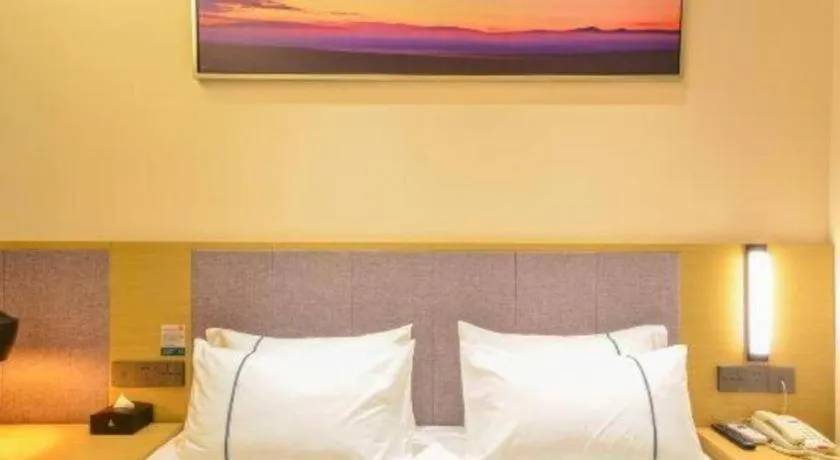 Bed in City Comfort Inn Wuhan Jianghan Road Wangjiaxiang Matou