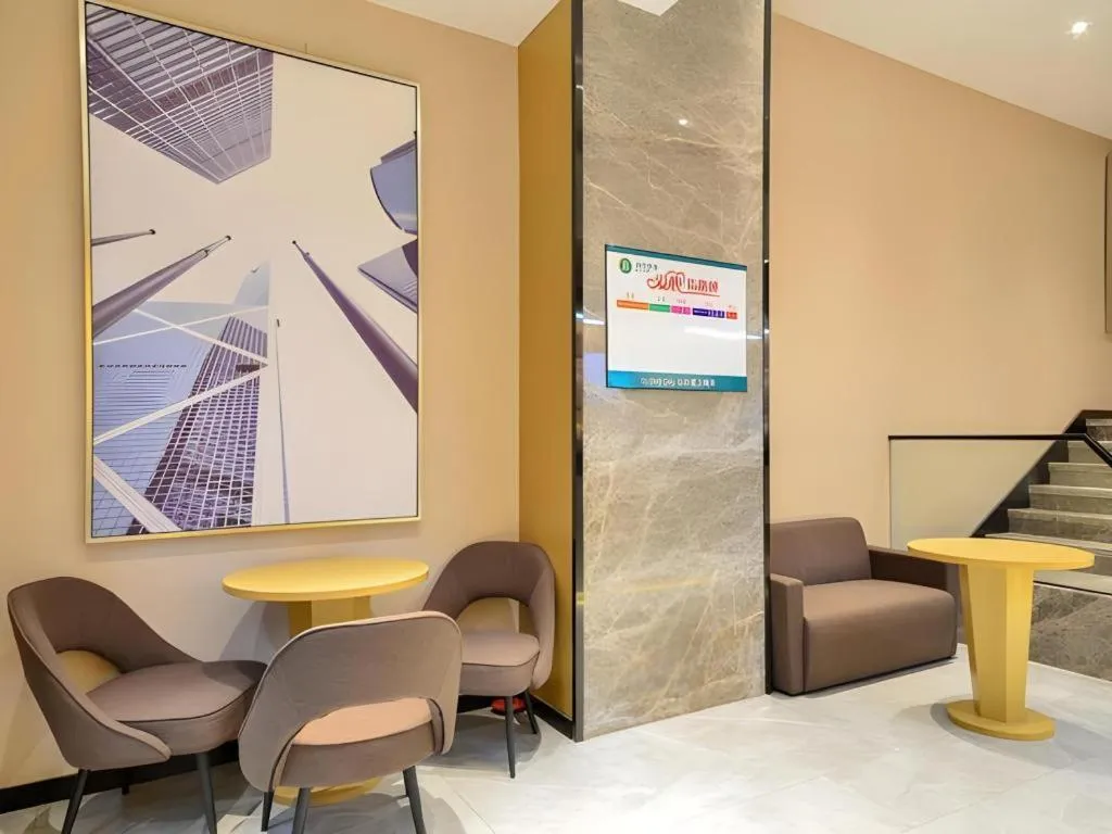 City Comfort Inn Wuhan Jianghan Road Wangjiaxiang Matou