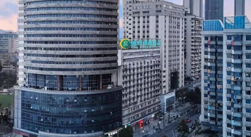 City Comfort Inn Wuhan Jianghan Road Wangjiaxiang Matou