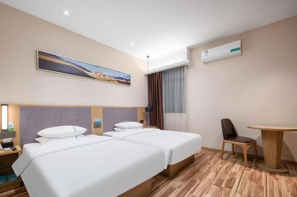 Bed in City Comfort Inn Wuhan Jianghan Road Wangjiaxiang Matou