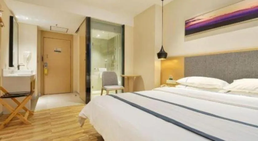 Bed in City Comfort Inn Wuhan Jianghan Road Wangjiaxiang Matou