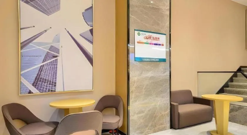 City Comfort Inn Wuhan Jianghan Road Wangjiaxiang Matou