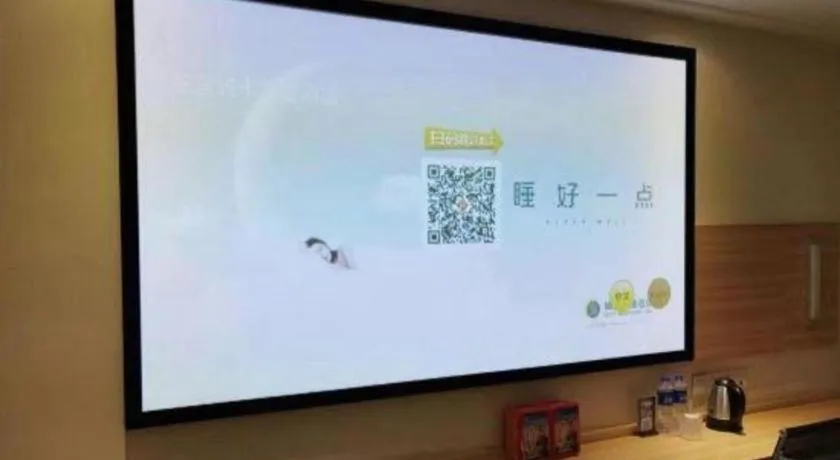 City Comfort Inn Wuhan Jianghan Road Wangjiaxiang Matou