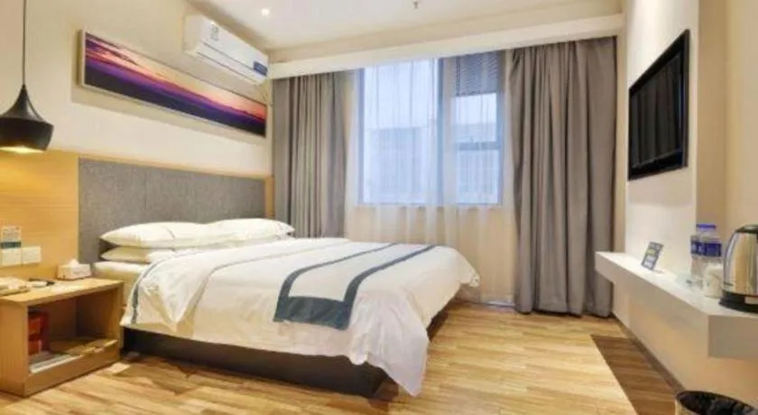 Bed in City Comfort Inn Wuhan Jianghan Road Wangjiaxiang Matou