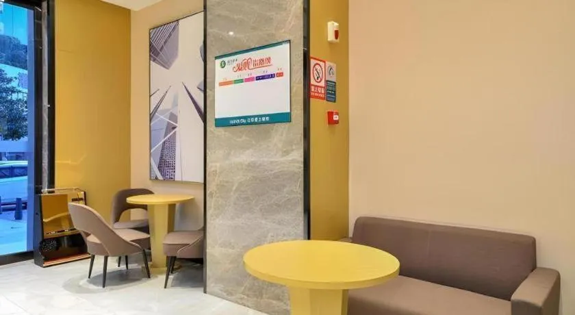 City Comfort Inn Wuhan Jianghan Road Wangjiaxiang Matou