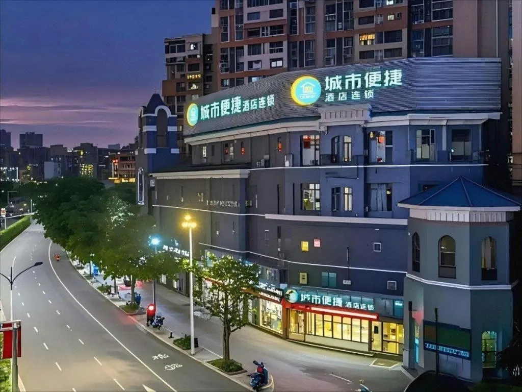 City Comfort Inn Wuzhou Bus Station
