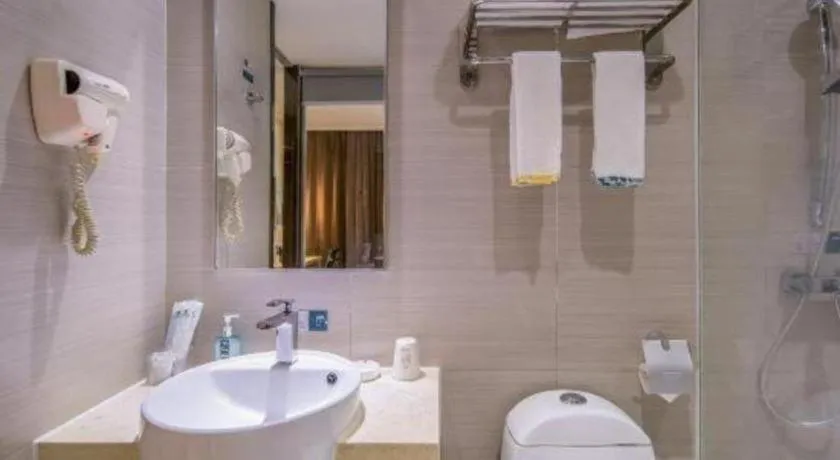 City Comfort Inn Wuzhou Bus Station