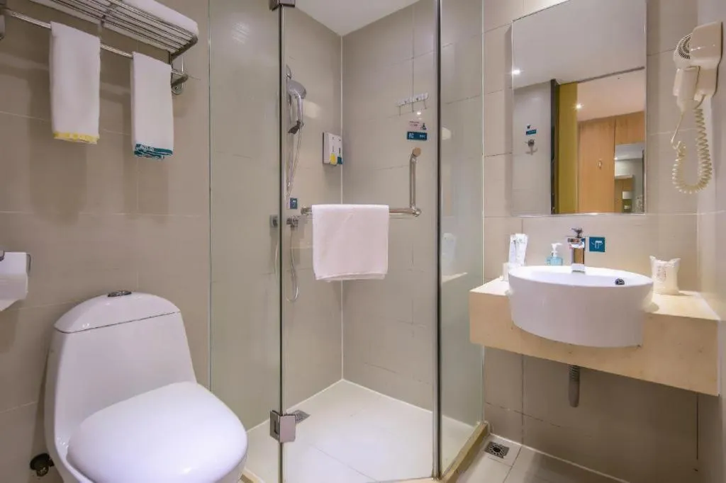 City Comfort Inn Wuzhou Bus Station