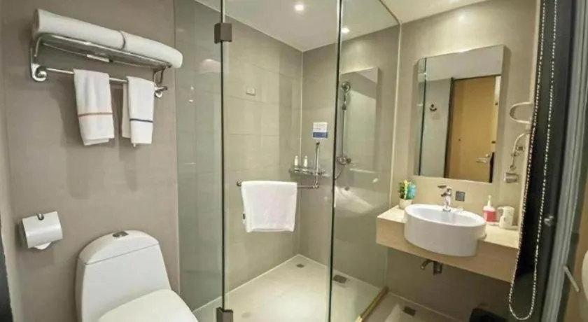 City Comfort Inn Wuzhou Bus Station