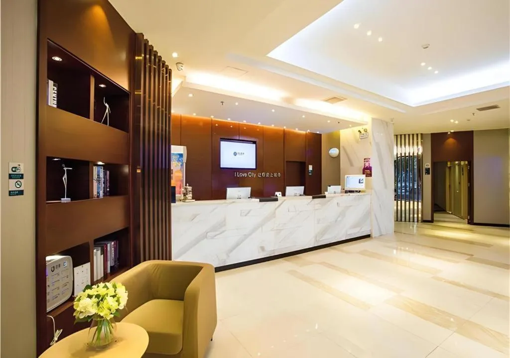 City Comfort Inn Wuzhou Bus Station