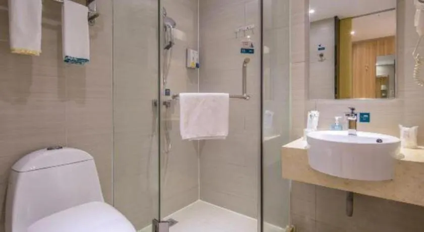 City Comfort Inn Wuzhou Bus Station