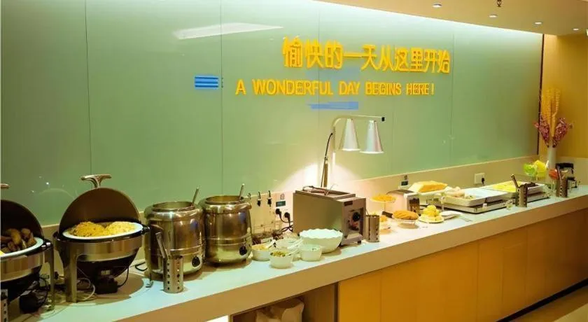 City Comfort Inn Wuzhou Bus Station