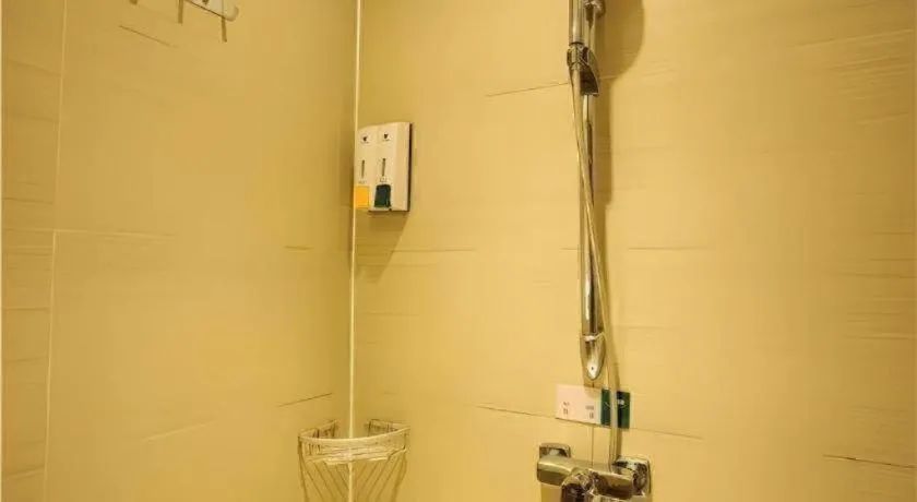 City Comfort Inn Wuzhou Bus Station