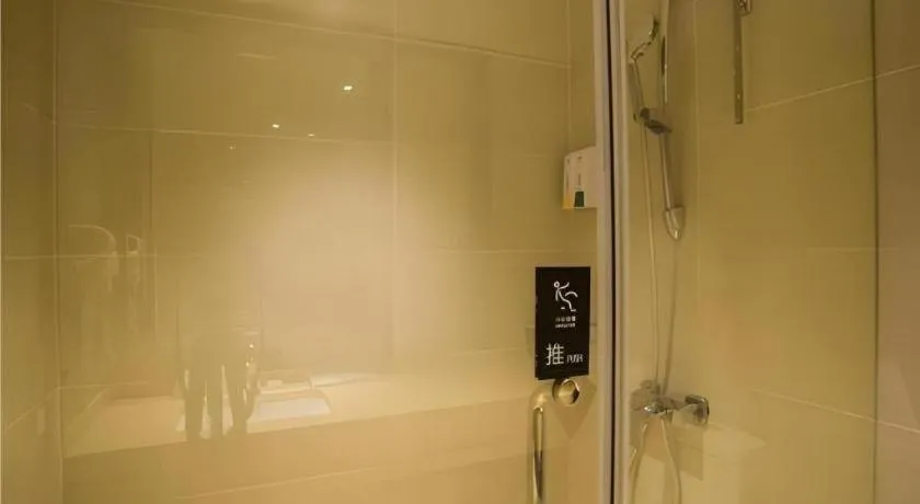 City Comfort Inn Liuzhou Wuxing Walking Street Zhonghuan Tower