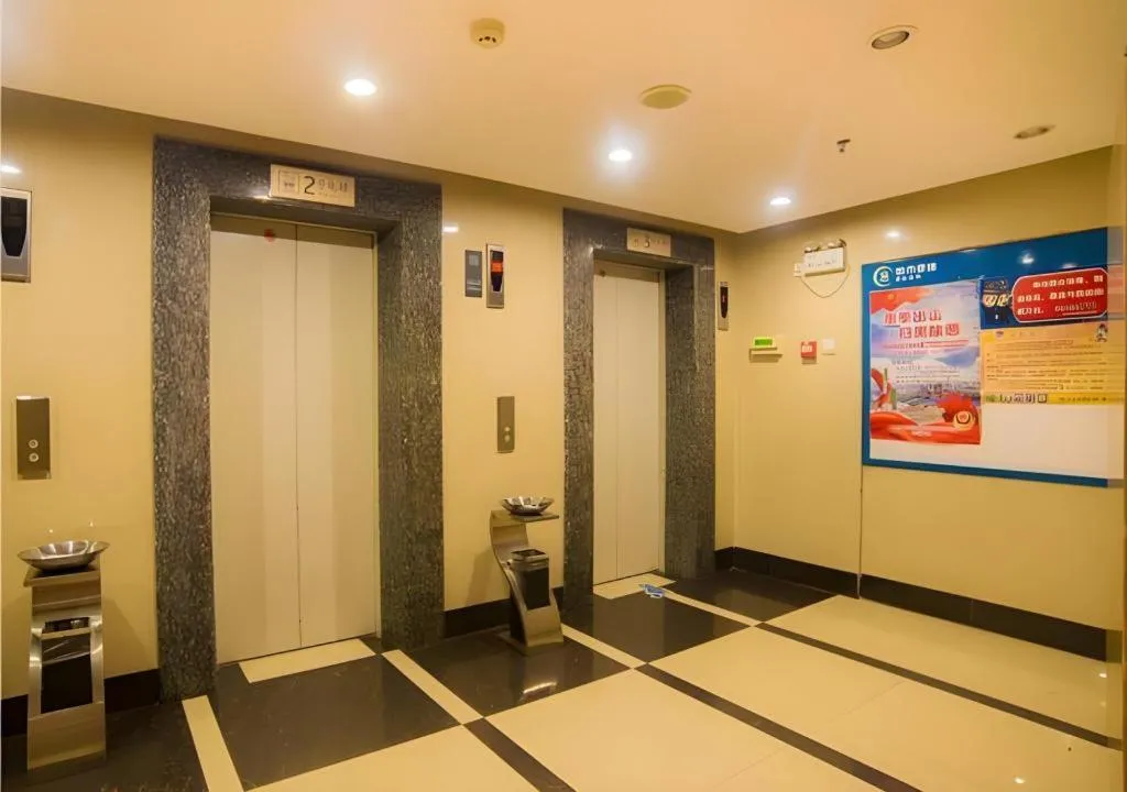 City Comfort Inn Liuzhou Wuxing Walking Street Zhonghuan Tower