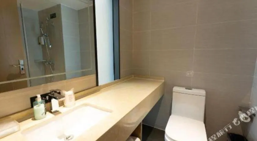 City Comfort Inn Liuzhou Wuxing Walking Street Zhonghuan Tower